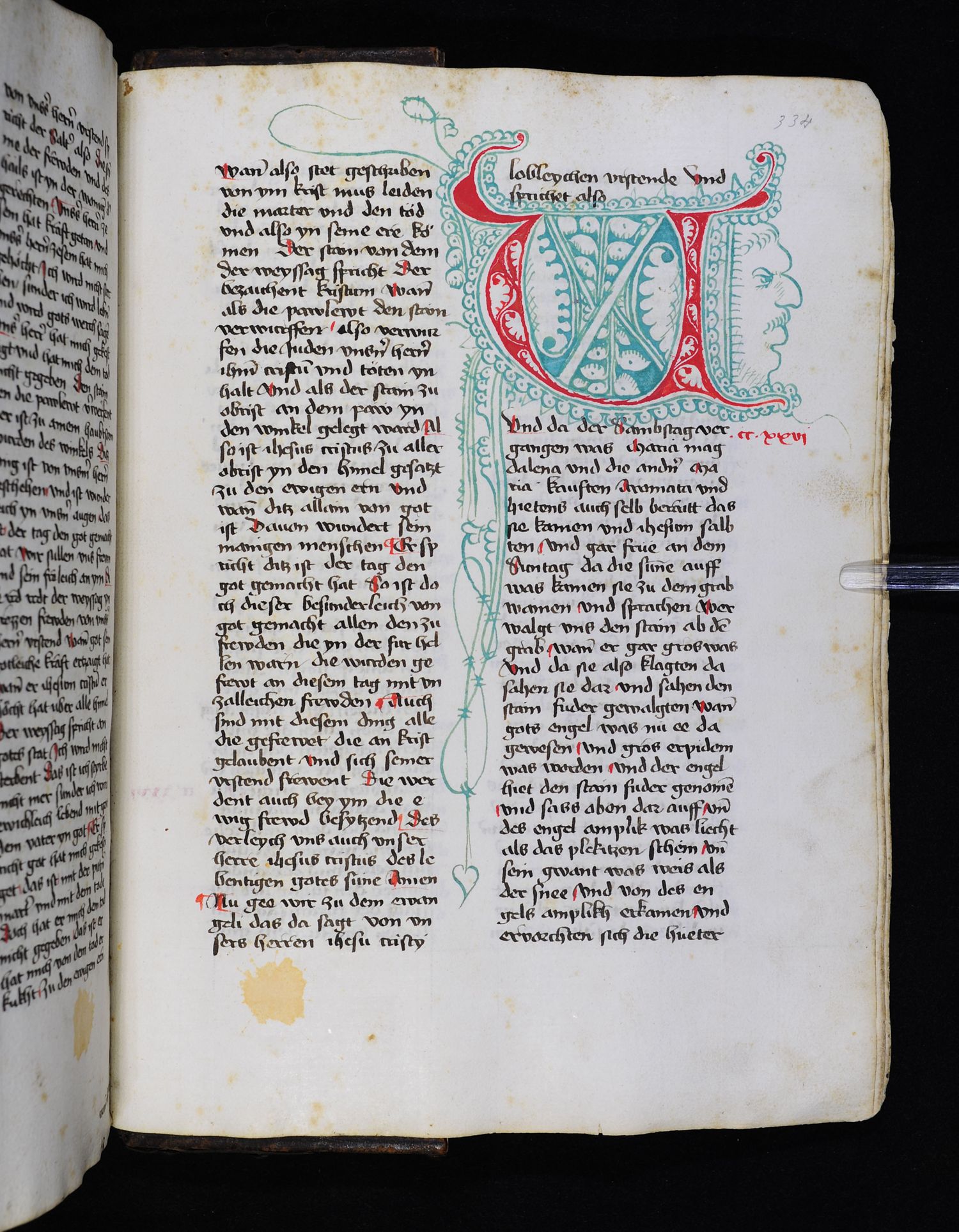 Digitised page